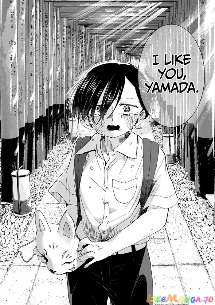 The Dangers in My Heart Chapter 110 image 11_optimized
